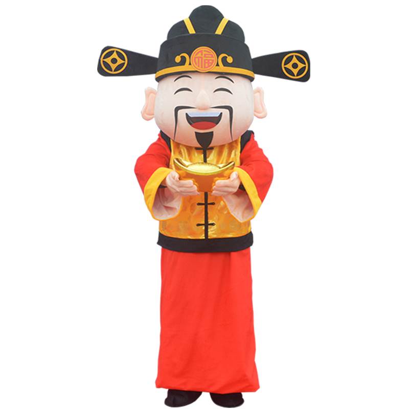 新年猪卡通行走人偶服装猪年吉祥物成人活动衣服玩偶道具服财神爷|msdalam kategori mod main/animasi/Zhou Bian/cos/permainan papan, kostum cosplay/props/perkhidmatan, aksesori COSPLAY/props/pakaian anak patung - dari Buy2taobao.com untuk memberikan perkhidmatan ejen Taobao profesional membeli
