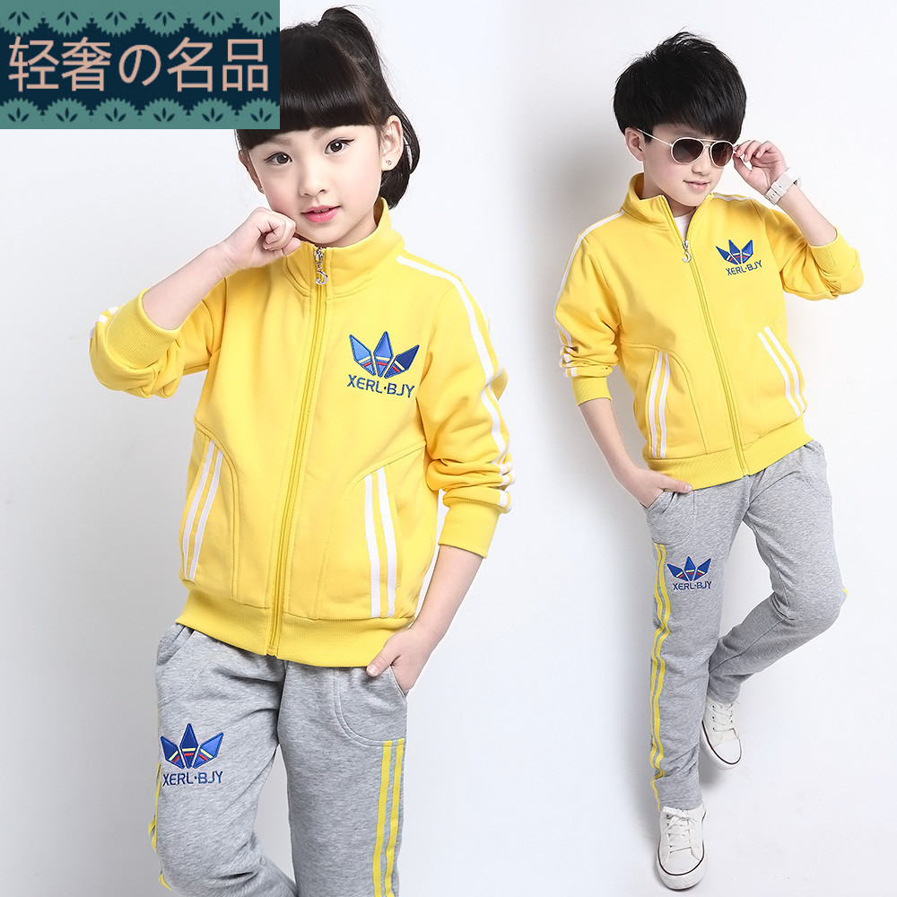 幼儿园园服春秋装2019新款儿童校服套装秋季小学生运动会班服团购|msdalam kategori Kanak-kanak/Bayi/Keluarga dipasang, pakaian seragam/pakaian seragam adat - dari Buy2taobao.com untuk memberikan perkhidmatan ejen Taobao profesional membeli