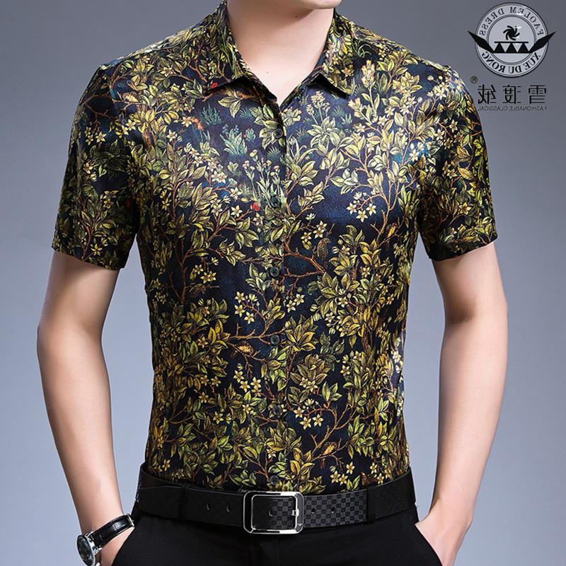 special counter high-grade mulberry silk shirt Short sleeved shirt Korean Edition leisure time Trend printing handsome ahh Silkin the Men's clothing, Shirt category - from Buy2taobao.com to provide professional Taobao agent buy service