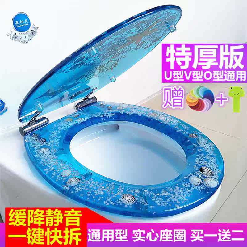 欧美树脂马桶盖 U型V型O型通用老式马桶圈缓降静音彩色坐便盖加厚|msdalam kategori keluarga memasang ibu, kelengkapan peribadi, penutup tandas, penutup tandas biasa - dari Buy2taobao.com untuk memberikan perkhidmatan ejen Taobao profesional membeli