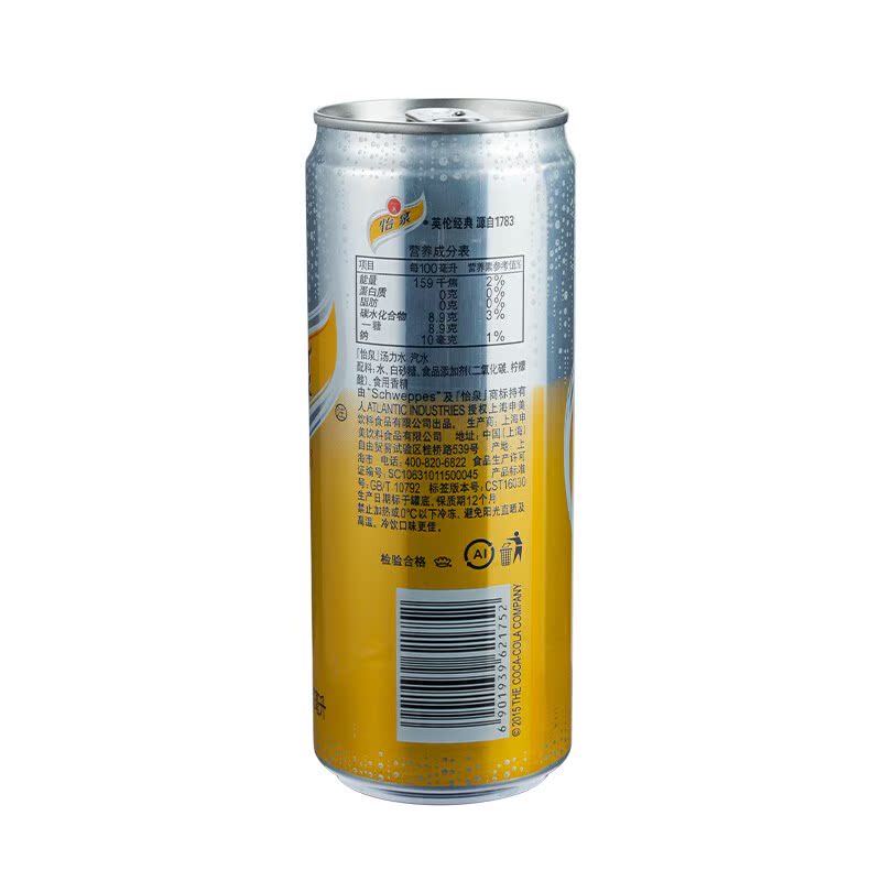 汤力水330ml/8瓶碳酸饮料 可口可乐公司产品包邮偏远除外|msdalam kategori kopi/oatmeal/Dibancuh ke dalam teh, minuman, air mineral/air yang ditapis - dari Buy2taobao.com untuk memberikan perkhidmatan ejen Taobao profesional membeli