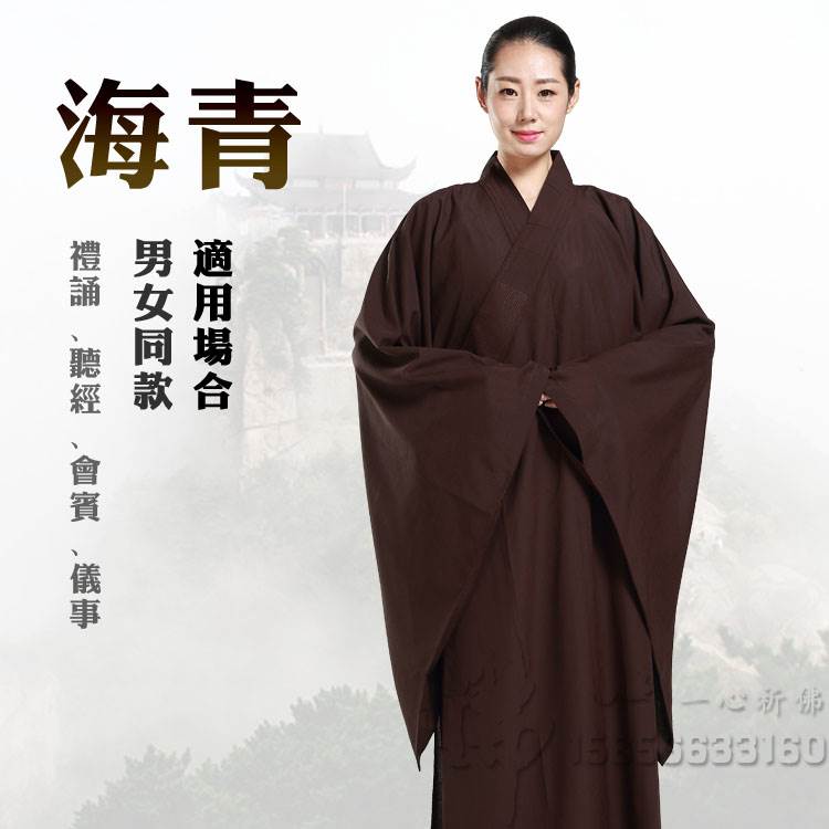 佛教用品僧服海青居士服女男诵经法会佛衣和尚服海清大褂短套僧鞋|ruв категории Женская одежда, костюм/национальная одежда/театр костюм, национальная одежда/этап погрузки - от Buy2taobao.com для оказания профессиональной услуги покупки агента Taobao