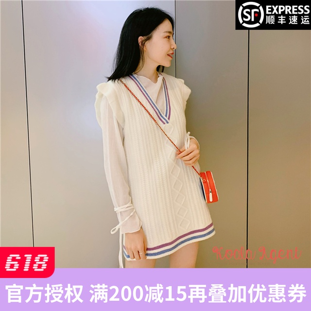 STILL STILL STUDIO 官方授權正品 彩邊白色羊毛背心毛衫毛衣在類目 女裝/女士精品, 毛衣中 - 來自Buy2taobao.com提供專業的淘寶代購服務