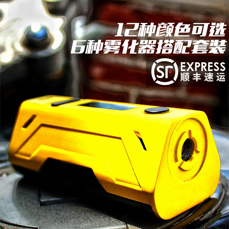 Clay Battlestar Galactica Electronic Cigarette quality goods Super large Smoke Quit smoking suit 200W steam Thermostat Surge Boxin the ZIPPO/Swiss Army Knife/Glasses , Smoking , Smoking cessation products category - from Buy2taobao.com to provide professional Taobao agent buy service