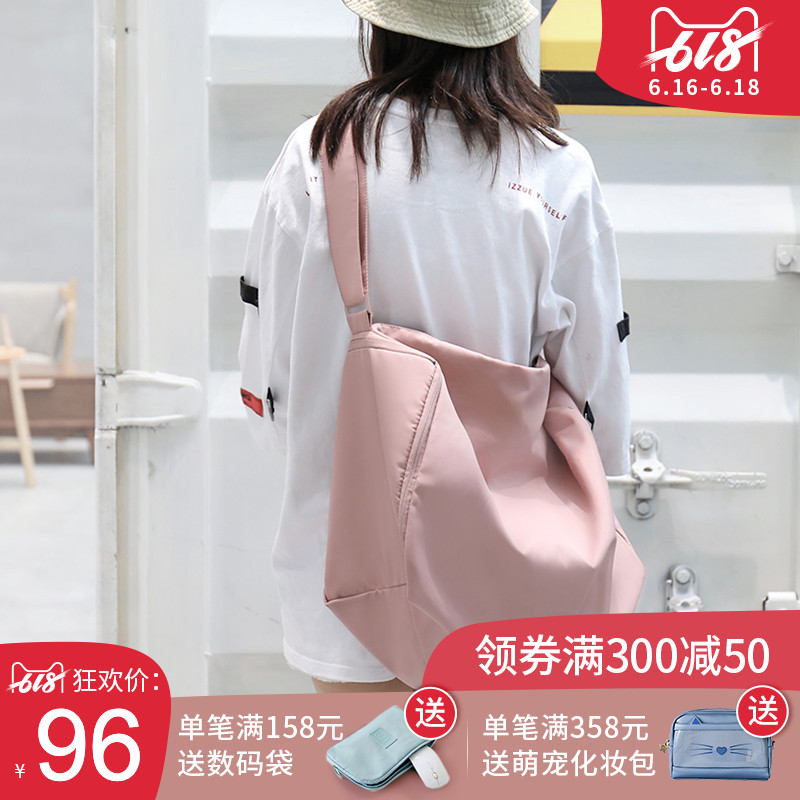 eachy运动包女斜挎单肩包轻便休闲多功能旅行包瑜伽包户外健身包|msdalam kategori Beg kulit/wanita/beg lelaki, beg perjalanan - dari Buy2taobao.com untuk memberikan perkhidmatan ejen Taobao profesional membeli