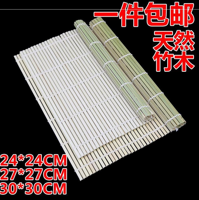 Sushi rolls Bamboo Kimbap 24cm27cm30cm Peel Seaweed Board Bamboo Rolling curtain Sushi toolin the Kitchen/Cooking utensils , Kitchen Gadgets/Kitchen storage , Sushi DIY Appliance , Sushi curtain category - from Buy2taobao.com to provide professional Taobao agent buy service