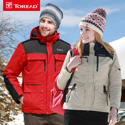 探路者17秋冬新款户外男女TIEF套羽绒旅行冲锋衣TAWF91874/92875