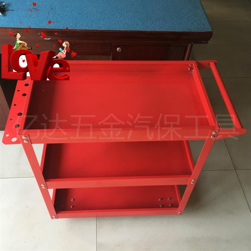 套装维修工具车工作台修车零件车架子H汽车货车收纳推车搬运移动|ruв категории оборудование/инструменты, ручной инструмент, инструментарий/ящик/машина, инструмент машина - от Buy2taobao.com для оказания профессиональной услуги покупки агента Taobao