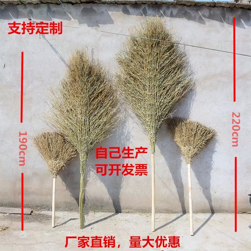 环卫大扫把竹马路扫竹子户外加大加宽扫笤帚院子竹扫帚竹扫把。|ruв категории семья/личные чистящие средства, домашнюю работу/слово уборка посуды, веник веник и голову, веник - от Buy2taobao.com для оказания профессиональной услуги покупки агента Taobao