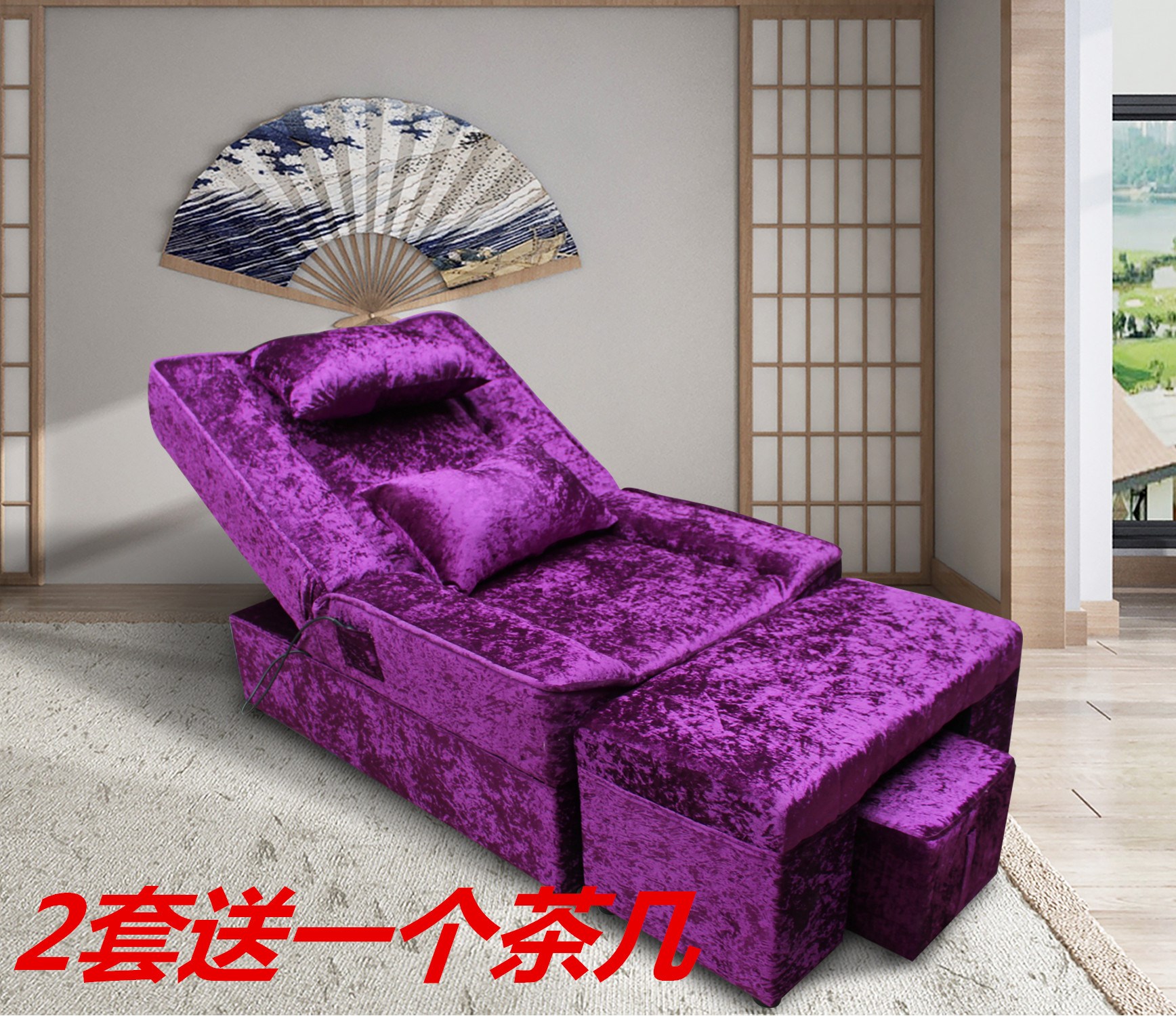 电动足疗沙发足浴沙发床 沐足桑拿按摩美容店美甲采耳沙发椅可躺|ruв категории коммерческий/офисная мебель, сауна/Ванны для ног/фитнес - мебель, Ванны для ног/сауна диван - от Buy2taobao.com для оказания профессиональной услуги покупки агента Taobao