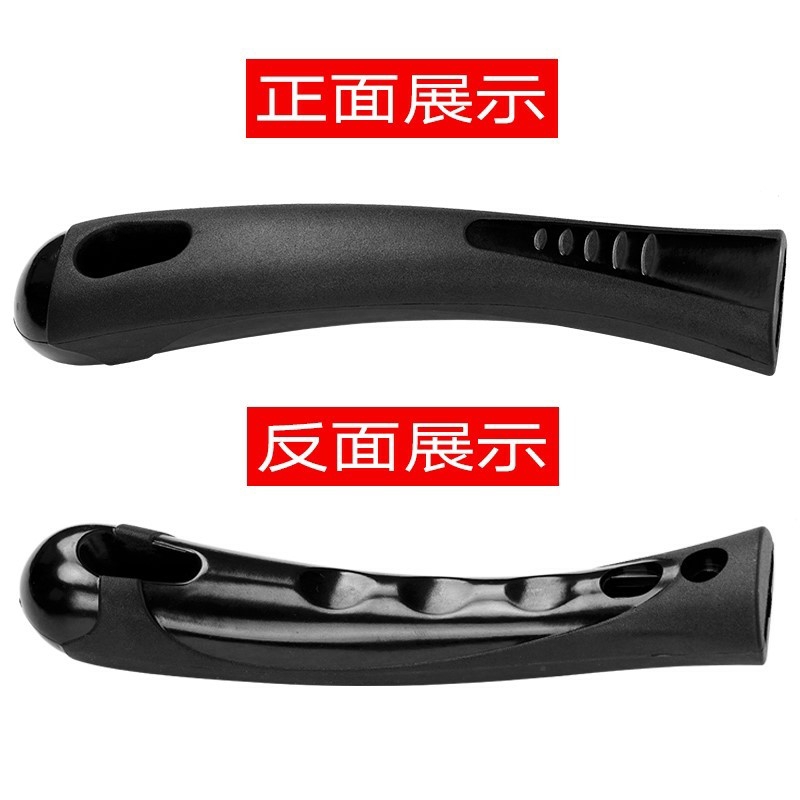 通用平底锅把手炒锅手柄把手万能配件 胶木防烫炒锅手柄 炒锅锅w在类目 厨房/烹饪用具, 烹饪用具, 其它中 - 来自Buy2taobao.com提供专业的淘宝代购服务