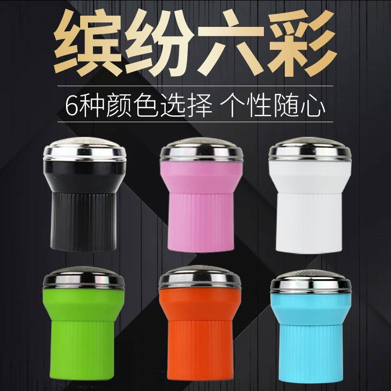 高品质抖音同款剃须刀磁吸车用清理户外迷你剃须器接口usb便携|ruв категории личный уход/Здравоохранение/массажное оборудование, инструмент для чистой красоты, бритва - от Buy2taobao.com для оказания профессиональной услуги покупки агента Taobao