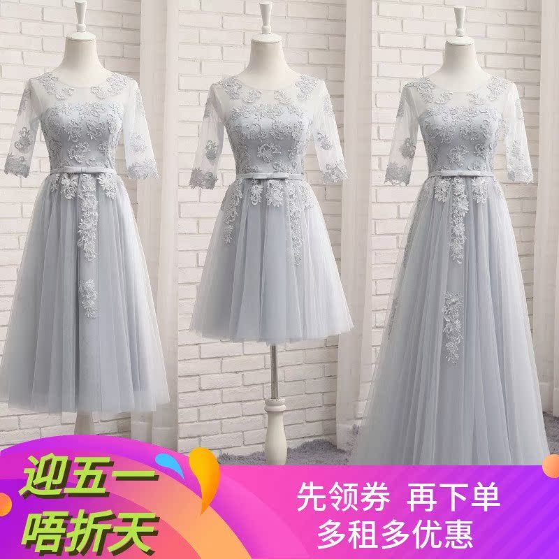 出租伴娘服2019新款夏天韓版伴娘團短款姐妹裙學生中長款禮服大碼在類目 女裝/女士精品, 婚紗/旗袍/禮服, 禮服/晚裝中 - 來自Buy2taobao.com提供專業的淘寶代購服務