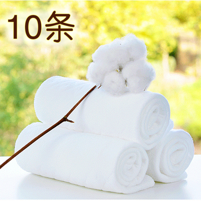 Plump coming baby Eco-Cotton Stratified Diapers Diapers baby Cotton Pure cotton Cloth diapers mesonin the Diapers/Care/Feeding/Push lathe , Cloth diapers/Pads , Gauze diapers category - from Buy2taobao.com to provide professional Taobao agent buy service