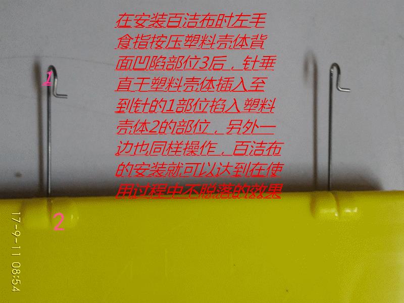 高档超强玻璃擦超厚玻璃刮35mm双面清洁加厚镜子百叶窗玻璃特强中|ruв категории семья/личные чистящие средства, домашнюю работу/слово уборка посуды, стекол и аксессуары - от Buy2taobao.com для оказания профессиональной услуги покупки агента Taobao