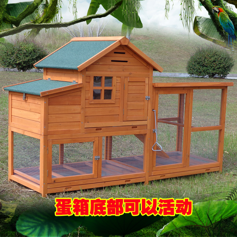 high-grade outdoors solid wood Chicken coops Henhouse Henhouse household Large breed Lay eggs Pigeon Cat litterin the Pet/Pet food and supplies , Cat/Dog Supplies , Cage category - from Buy2taobao.com to provide professional Taobao agent buy service