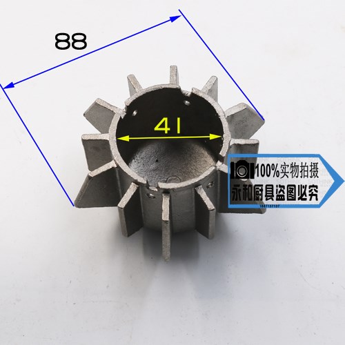 商用柴油灶天燃气加热器新世界炉芯灶芯分火器飞机头分火翅帽配件在类目 厨房电器, 厨房家电配件, 其它厨房家电配件中 - 来自Buy2taobao.com提供专业的淘宝代购服务