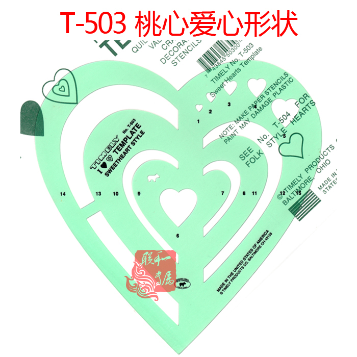U.S.A TIMELY Tamil T-503 love shape Jewellery jewelry Necklace Earrings design picture Templatein the Electronic Dictionary/Electronic paper book/Stationery , Drawing measurement products , Various types of foot/Triangle category - from Buy2taobao.com to provide professional Taobao agent buy service