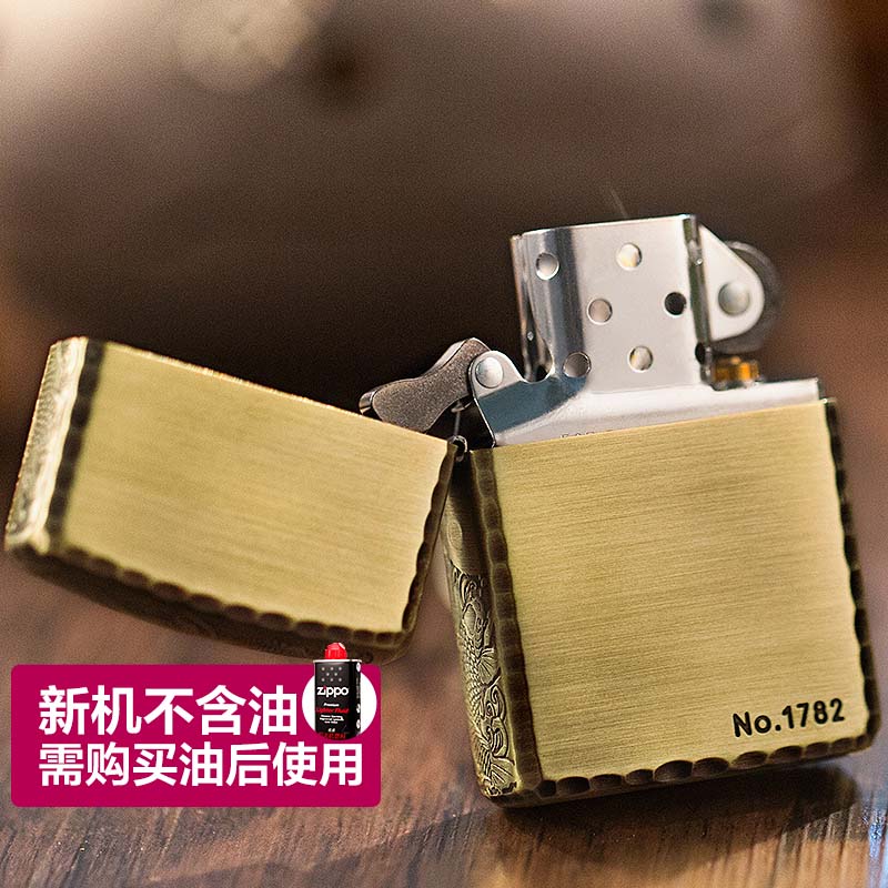 高档zppo原装年年有鱼正品侧可选色男士三面打火机zippo雕刻古铜在类目 ZIPPO/瑞士军刀/眼镜, 品牌打火机及配件, ZIPPO/芝宝中 - 来自Buy2taobao.com提供专业的淘宝代购服务