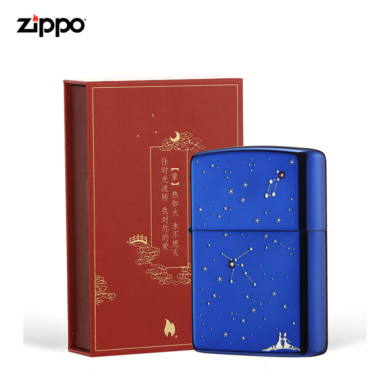 高档鹊桥3zbt礼品美国zippo会煤油防风打火机188-男士|-原装进口在类目 ZIPPO/瑞士军刀/眼镜, 品牌打火机及配件, ZIPPO/芝宝中 - 来自Buy2taobao.com提供专业的淘宝代购服务