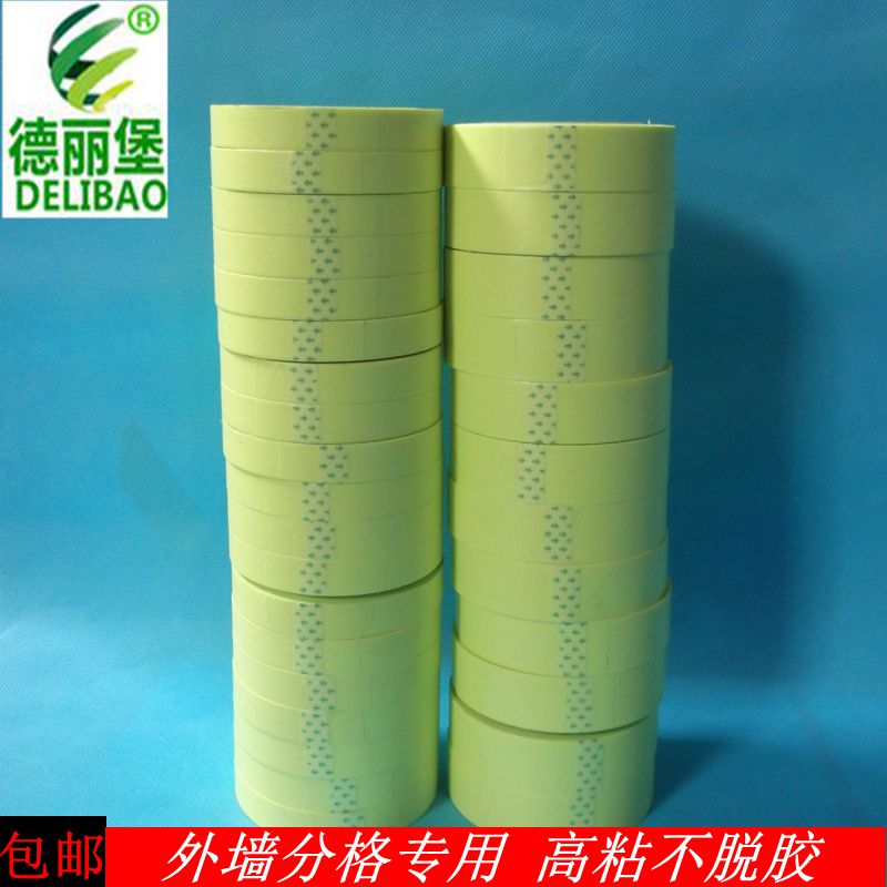 进口果绿和纸胶带弱粘性15天不脱胶硅藻泥美缝喷漆分色遮蔽美纹纸在类目 基础建材, 油漆, 油漆辅料, 胶水/胶粘剂中 - 来自Buy2taobao.com提供专业的淘宝代购服务