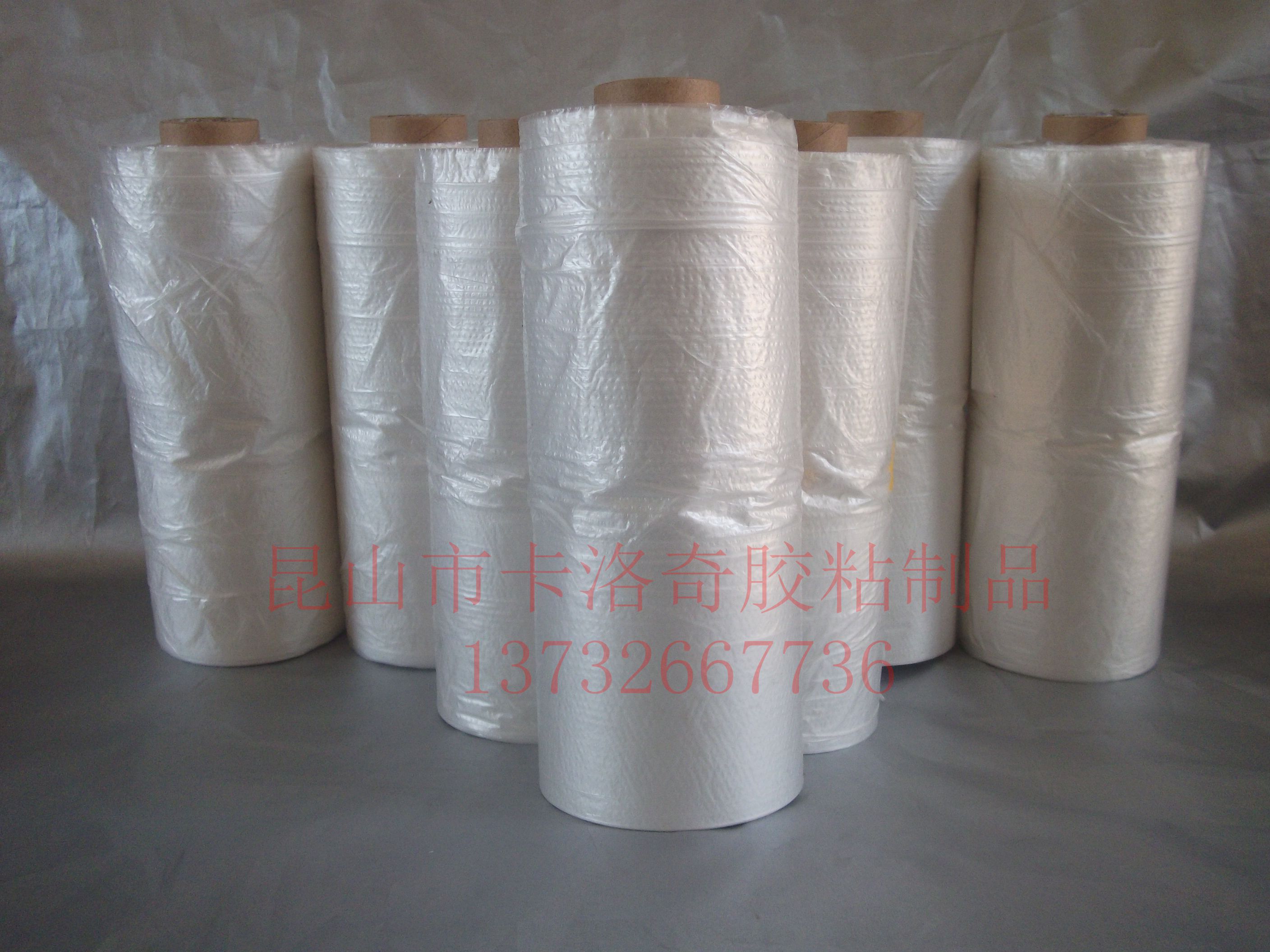 PE Static electricity Shelter resist film Plastic film 50 resist film Paper resist filmin the Office Equipment/Consumables/Related Services , Tape , Masking tape category - from Buy2taobao.com to provide professional Taobao agent buy service