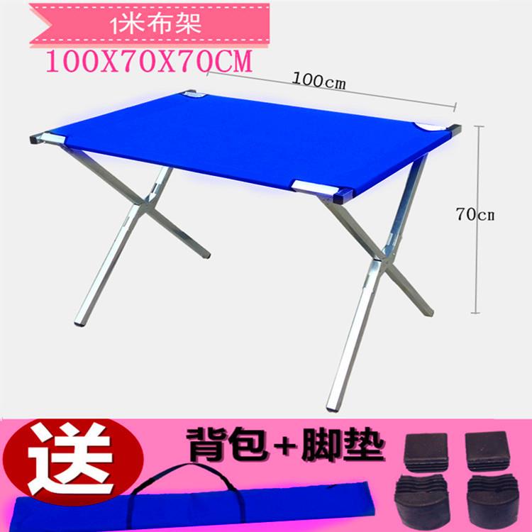 simple and easy goods shelves Roadside convenient Business x-type Sell goods Night market thickening Stall up pack up the stall—wind up the day's business or the work on hand Deskstandsin the Business/Office Furniture , Shelf/Showcase , Other shelves category - from Buy2taobao.com to provide professional Taobao agent buy service