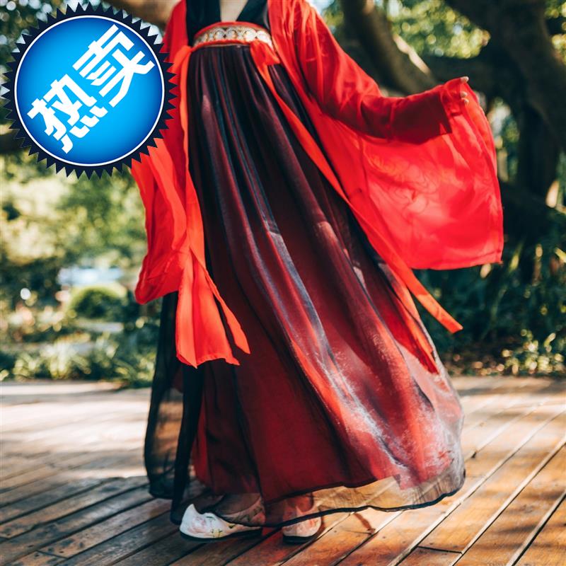 .Roots Hanfu Women's wear Ruskirt Double-breasted Jin Wu Embroidery Brocade silk Chipin the Women's clothing/Boutique , Costume/National costume/Stage costumes , National costume/Costumes category - from Buy2taobao.com to provide professional Taobao agent buy service