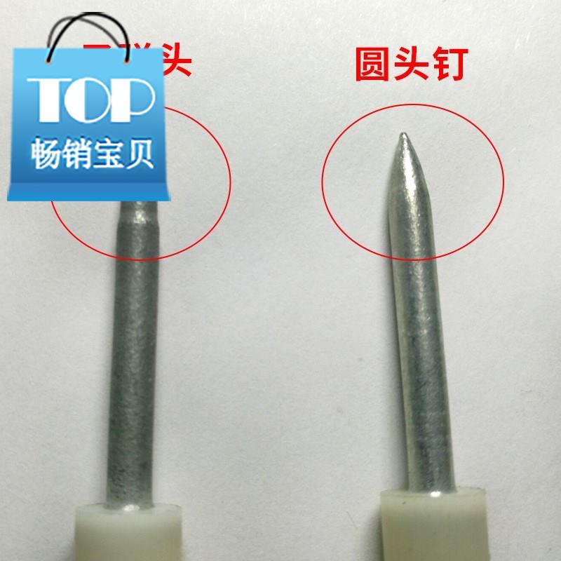 打吊顶膨胀螺丝神器 吊顶射钉 吊顶王专用钉消音一L体钉射钉器钉在类目 五金/工具, 气动工具, 气钉枪中 - 来自Buy2taobao.com提供专业的淘宝代购服务