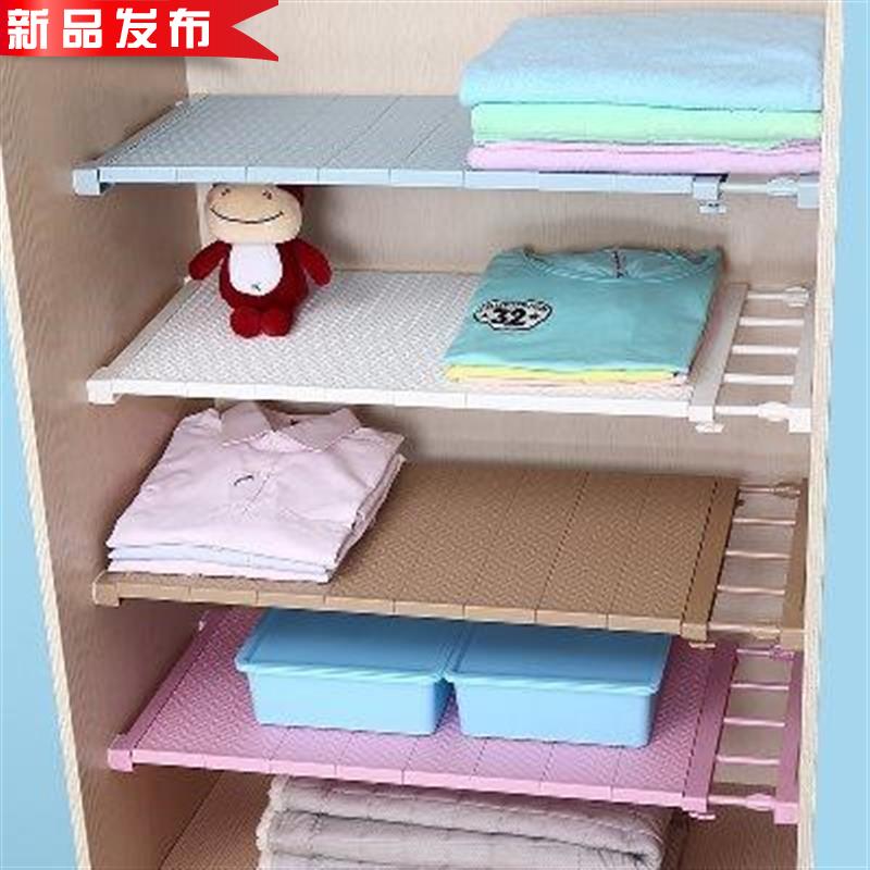 衣柜收纳分层隔板置物架免钉一字搁板分层架厨房免打孔伸D缩整理|msdalam kategori Perniagaan/perabot pejabat, perabot pejabat, meja, meja persidangan - dari Buy2taobao.com untuk memberikan perkhidmatan ejen Taobao profesional membeli