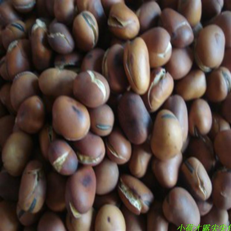 Hubei specialty Farmer fried broad bean Iron broad beans Vacuum packing 500 G 3 poundsin the Agri rice/Dried foods/Condiment , Meter/Flour/Grains , Beans , Other category - from Buy2taobao.com to provide professional Taobao agent buy service