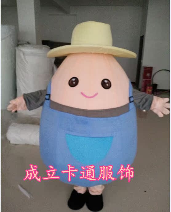 动漫玩偶鸡蛋卡通服装道具行走卡通服装活动表演卡通人偶服装鸡蛋|ruв категории плесень играть/Аниме/вокруг/cos/настольные игры, Косплей одежды/реквизит/услуги, Косплей аксессуары/реквизит/кукла одежды - от Buy2taobao.com для оказания профессиональной услуги покупки агента Taobao