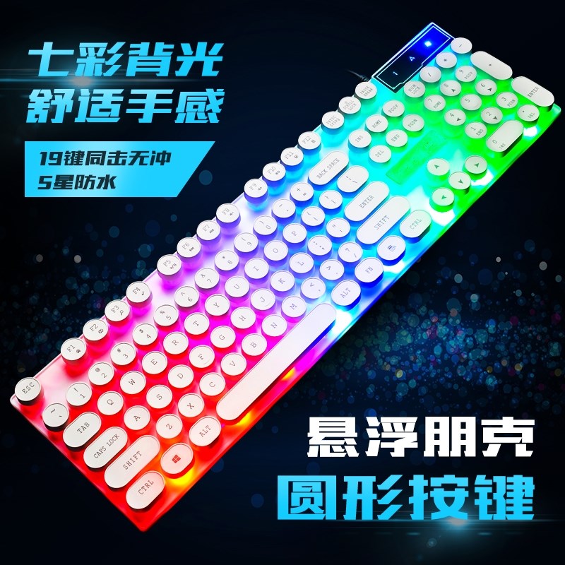 Key cap Mechanics personality comic keyboard single lovely Space bar crystal Key cap Translucency keyboard Punkin the Computer Hardware/Monitor/Computer Peripherals , Keyboard category - from Buy2taobao.com to provide professional Taobao agent buy service