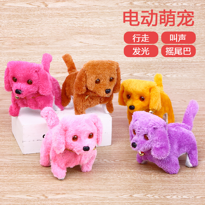 熊猫玩具电动 会走的奥特曼大象乌龟儿童猫猫玩具 仿真 会叫小咪|msdalam kategori Toy/bayi/teka-teki/blok bangunan/model, elektrik/kawalan jauh/inertia/mainan lancar, elektrik/haiwan jauh/Rajah - dari Buy2taobao.com untuk memberikan perkhidmatan ejen Taobao profesional membeli