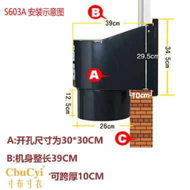 狮强牌S603A厨房油烟排气扇家用强力换气扇静音吸抽风机10|ruв категории жизнь прибор, Другие бытовой техники, вентилятор/выхлопной вентилятор - от Buy2taobao.com для оказания профессиональной услуги покупки агента Taobao