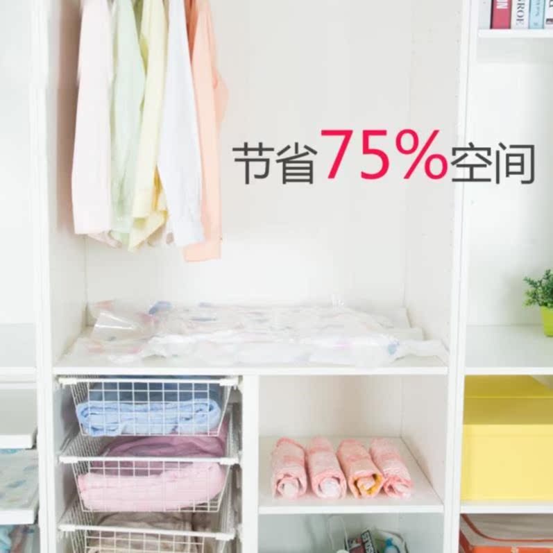 vacuum quilt originality Storage bag capacity compress Electric vacuum Vacuum bag Large trunk clothesin the Storage consolidation , Home Storage appliances , Pouch , Compression bags category - from Buy2taobao.com to provide professional Taobao agent buy service