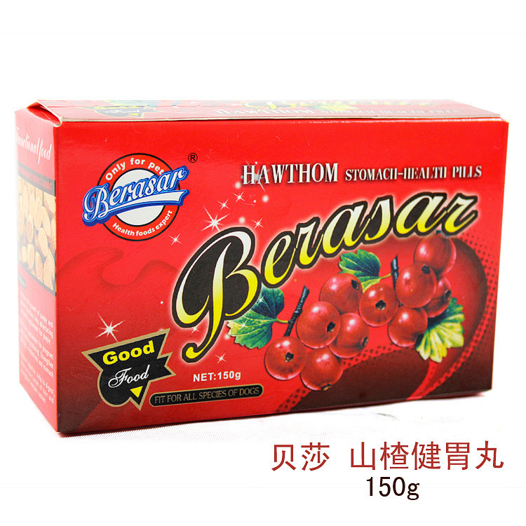 Bertha Hawthorn Stomachic Pets Digestion Improve stomach oral cavity Deodorization Dogs Kitty tone Reductionin the Pet/Pet food and supplies , Cat/Dog health care products category - from Buy2taobao.com to provide professional Taobao agent buy service