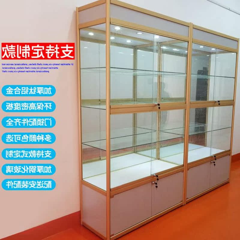 精品展示柜玻璃展柜样品货柜模型柜台饰品柜陈列柜产品展示架货架|msdalam kategori Perniagaan/perabot pejabat, rak/Showcase, pameran Fine/Showcase - dari Buy2taobao.com untuk memberikan perkhidmatan ejen Taobao profesional membeli