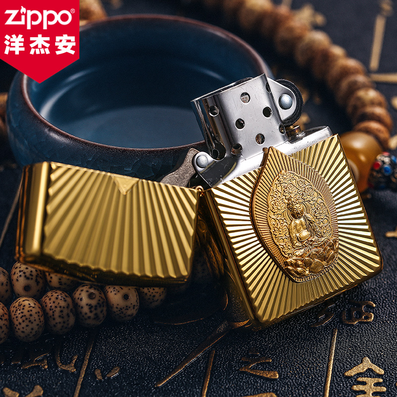 高档-普照-正品2原装正版zbt20b美国-打火机zippo专柜防风佛光jp|msdalam kategori ZIPPO/Swiss Army Knife/cermin mata, pemetik api jenama dan aksesori, ZIPPO/Zippo - dari Buy2taobao.com untuk memberikan perkhidmatan ejen Taobao profesional membeli