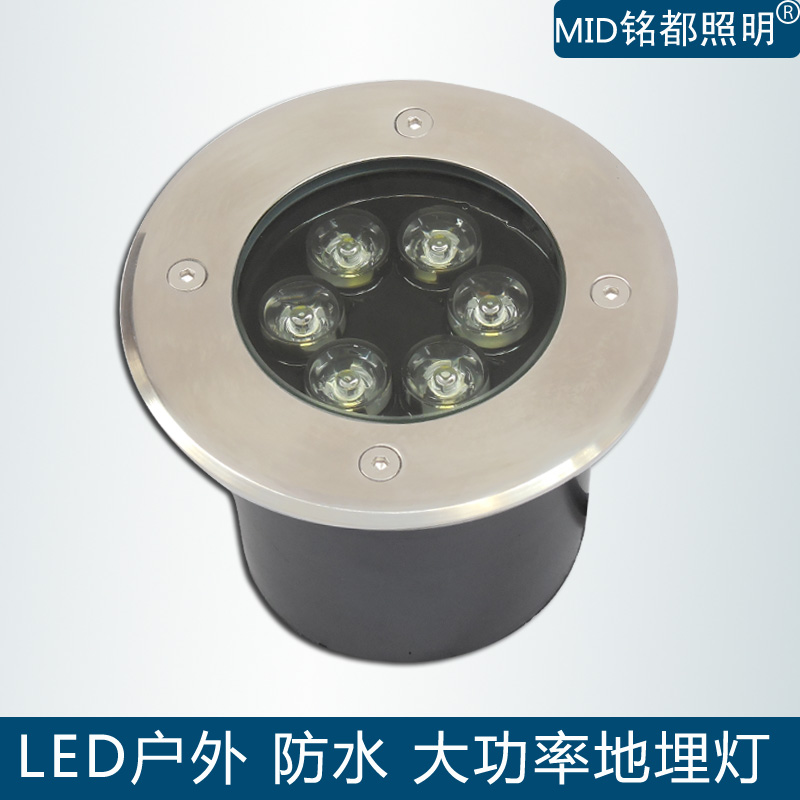 led地埋灯3w6w9w草坪灯庭院灯地灯射灯地面led户外地埋灯防水七彩在类目 家装主材, 灯具灯饰, 室外灯饰, 端景台灯饰中 - 来自Buy2taobao.com提供专业的淘宝代购服务