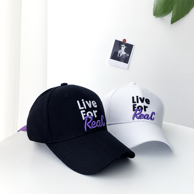 这样紫个性帽子女夏天韩版百搭遮阳帽防晒帽太阳帽鸭舌帽棒球帽