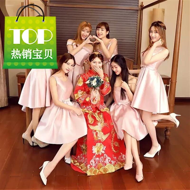 新娘伴娘结婚礼服2017新款韩09版抹胸短款时尚豆沙色香槟色小礼服|ruв категории Женская одежда, Cвадебные платья, платье/вечернее платье - от Buy2taobao.com для оказания профессиональной услуги покупки агента Taobao