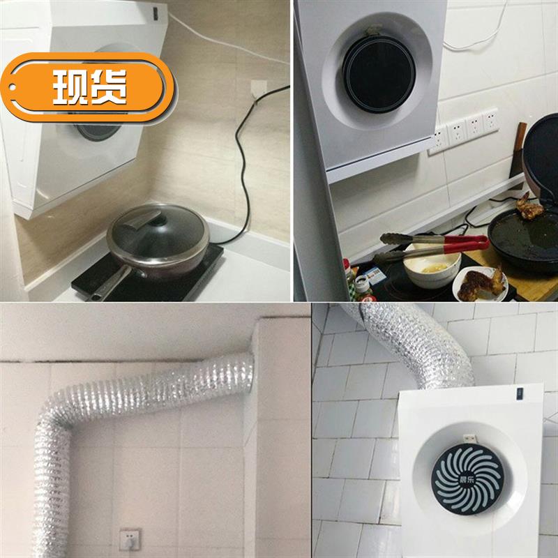 小型家用厨房排油机公寓抽油a机出租房易壁挂式迷你吸油机|ruв категории жизнь прибор, Другие бытовой техники, вентилятор/выхлопной вентилятор - от Buy2taobao.com для оказания профессиональной услуги покупки агента Taobao