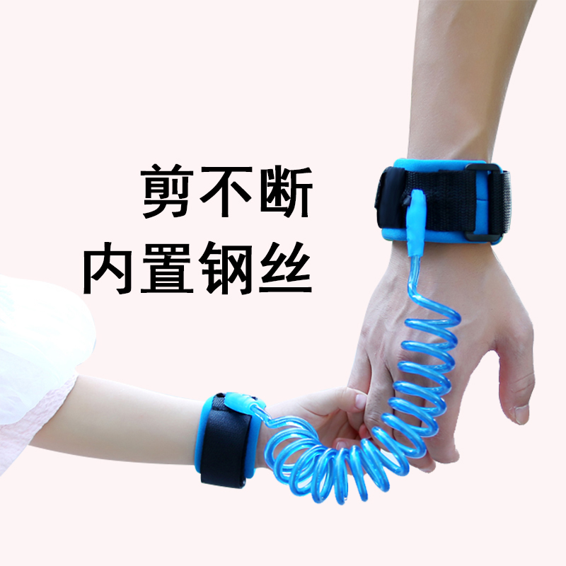 儿童防走失带牵引绳幼儿宝宝带锁小孩防丢遛娃绳母子外出四季通用在类目 节庆用品/礼品, 创意礼品, 防丢器中 - 来自Buy2taobao.com提供专业的淘宝代购服务