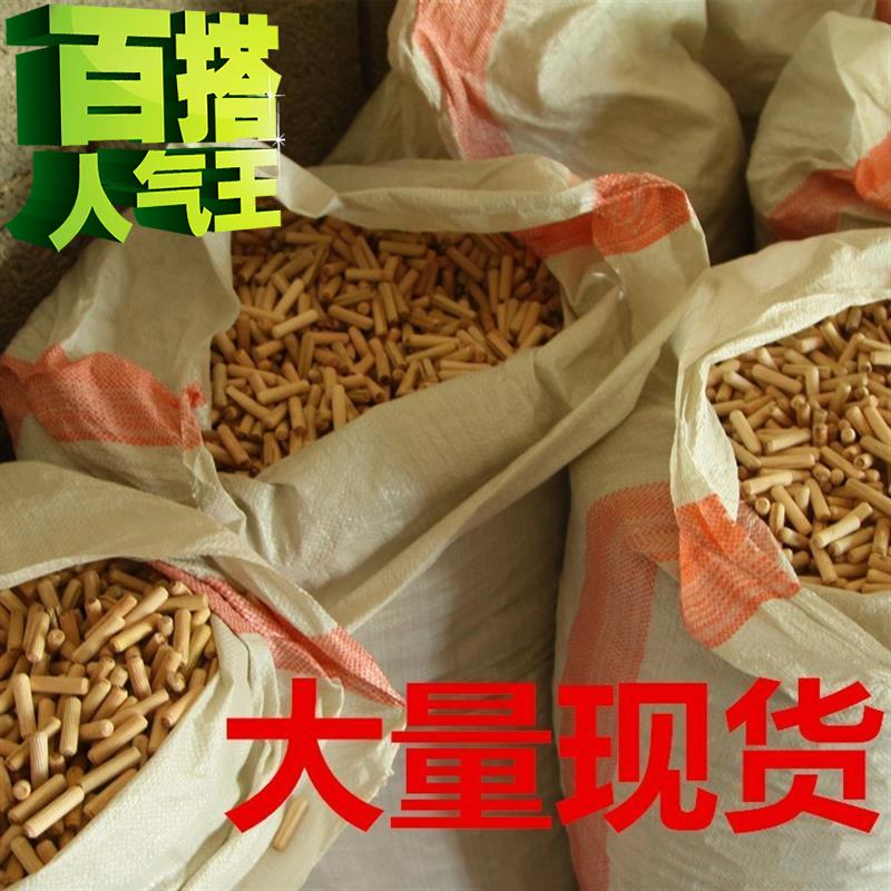 木楔子膨胀圆榫1000个装配f件销钉木肖圆木榫橱柜加长木塞子木栓|msdalam kategori bahan binaan asas, Home Hardware, Furniture Hardware, Cork/sendi kayu - dari Buy2taobao.com untuk memberikan perkhidmatan ejen Taobao profesional membeli
