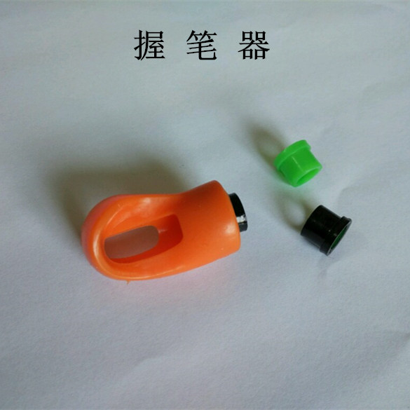 益眼书握笔器正确写字初学者少儿宝崽矫坐姿一二三年级前班铅用品|ruв категории электронный словарь/электрический бумажных книг/канцелярские принадлежности, повседневной школьных принадлежностей, держатель пера - от Buy2taobao.com для оказания профессиональной услуги покупки агента Taobao