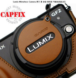 the republic of korea Gariz lumix series GF1/GF2/GF3/LX5 camera camera lens Lens cap Protector Skin stickingin the 3C Digital Accessories, SLR/Single-camera accessories , Fuselage attachments , LCD screen protective film category - from Buy2taobao.com to provide professional Taobao agent buy service
