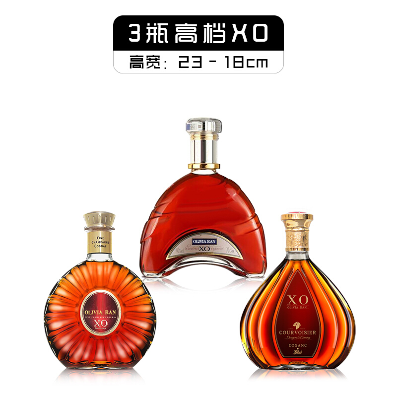 酒柜客厅玄关洋酒瓶装饰品摆件道具简约摆设空酒瓶白色3瓶高档X0在类目 模玩/动漫/周边/cos/桌游, Cosplay服饰/道具/服务, COSPLAY配件/道具/人偶服中 - 来自Buy2taobao.com提供专业的淘宝代购服务