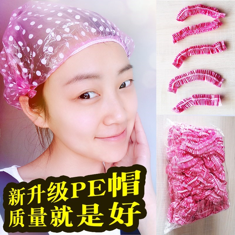 Disposable shower cap waterproof 100 thickening Dye hair Hot Oil hotel household take a shower nursing Hairin the Family/Personal Cleaning Tools , Personal care cleaning appliances , Shower cap category - from Buy2taobao.com to provide professional Taobao agent buy service