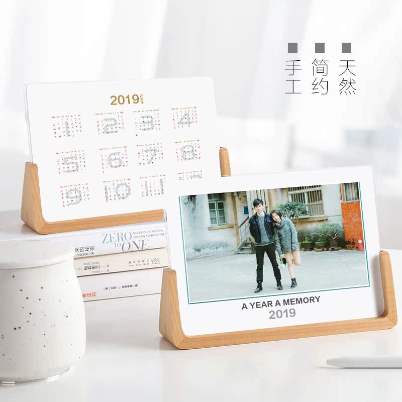 台历2019摆台式宝宝diy2018创意简约小清新个日历diy创意双面印刷|msdalam kategori adat peribadi/Design Services/DIY, setiap hari/adat hiasan, kalendar peribadi/kalendar, kalendar - dari Buy2taobao.com untuk memberikan perkhidmatan ejen Taobao profesional membeli